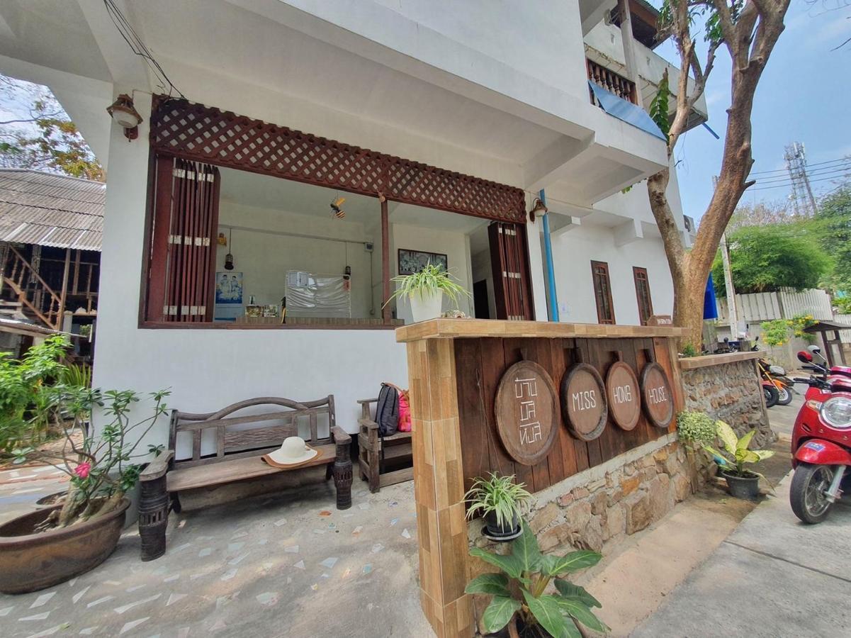 Miss Hong House Hotel Koh Samet Luaran gambar
