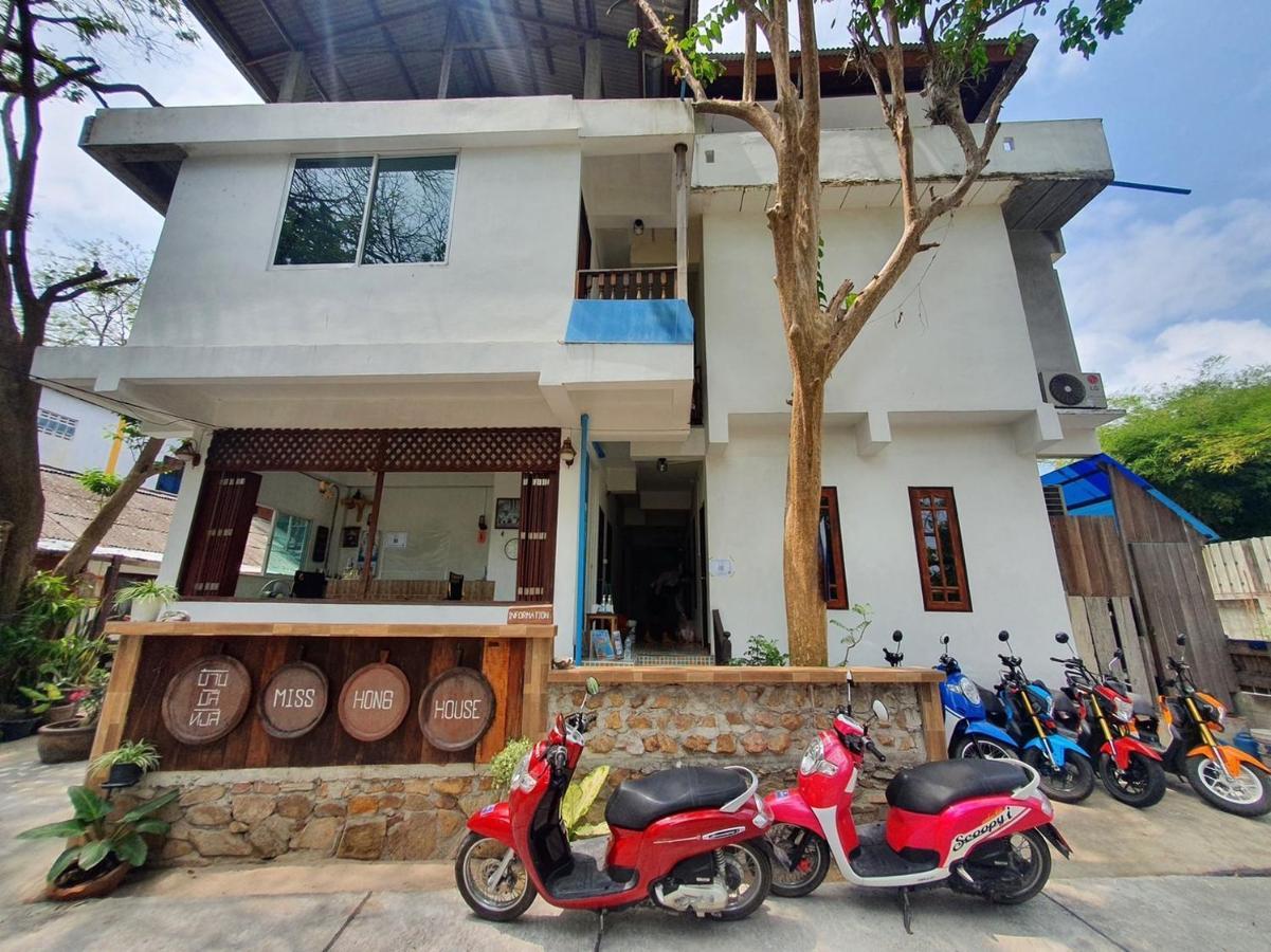 Miss Hong House Hotel Koh Samet Luaran gambar